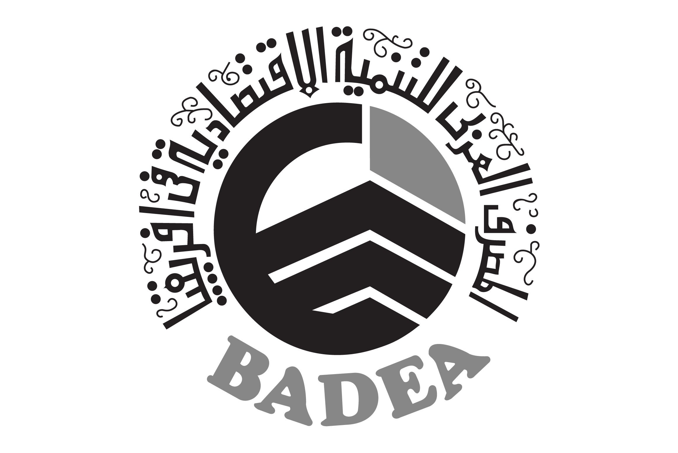 9_Badea_Home_Slider
